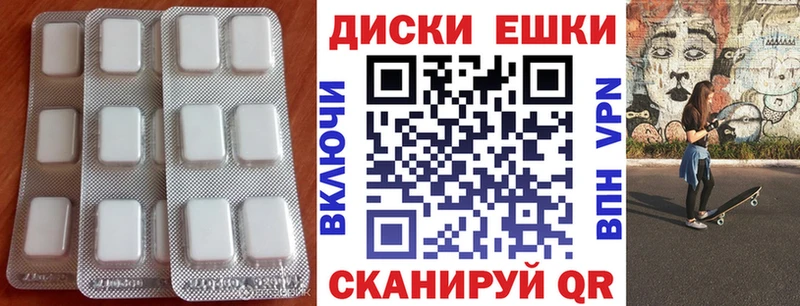 ЭКСТАЗИ louis Vuitton  Купить  Ужур 