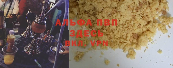 ешки Россошь