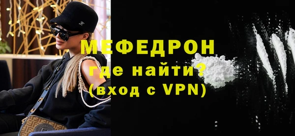ешки Россошь