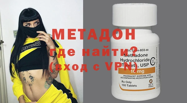 ешки Россошь