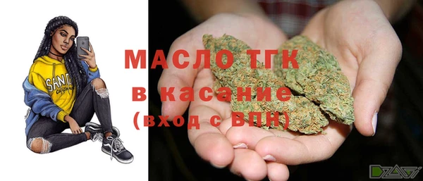 экстази Ростов