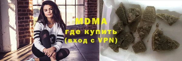 а пвп мука Рославль
