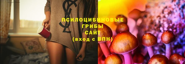 экстази Ростов