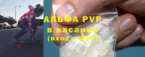 ешки Россошь