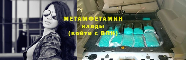а пвп мука Рославль