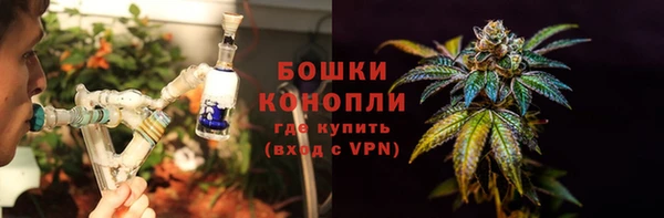 а пвп мука Рославль