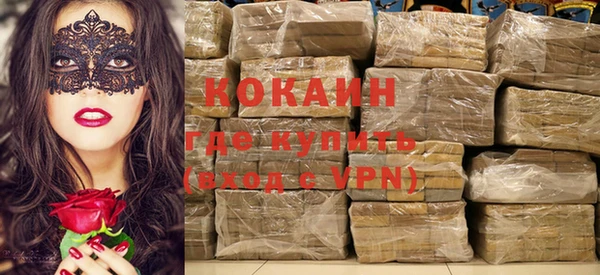 экстази Ростов