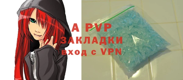 экстази Ростов