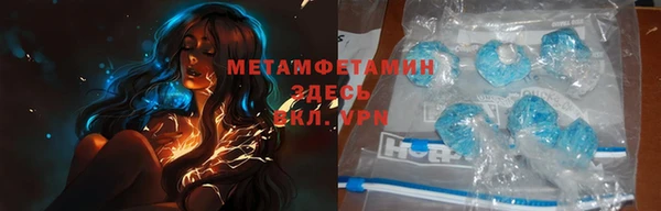 ешки Россошь