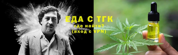 ешки Россошь