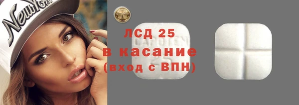 а пвп мука Рославль