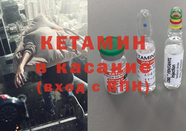 экстази Ростов