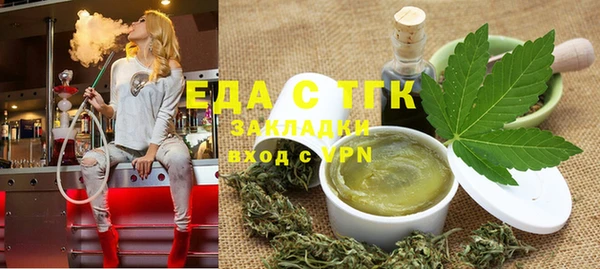 ешки Россошь