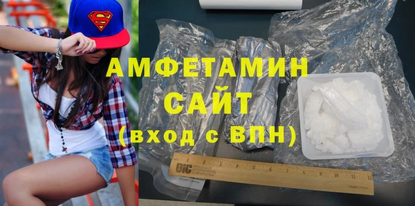 экстази Ростов
