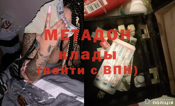 ешки Россошь