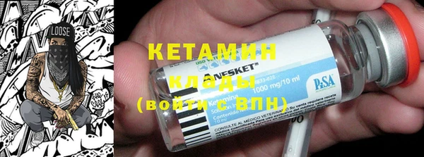 ешки Россошь