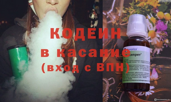 экстази Ростов