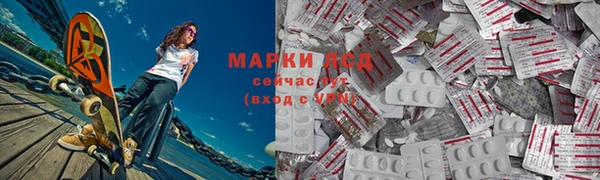 а пвп мука Рославль