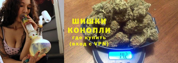 экстази Ростов