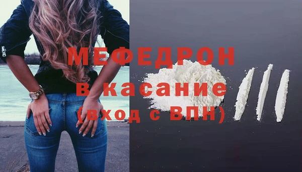 ешки Россошь