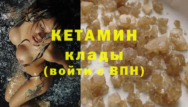 ешки Россошь