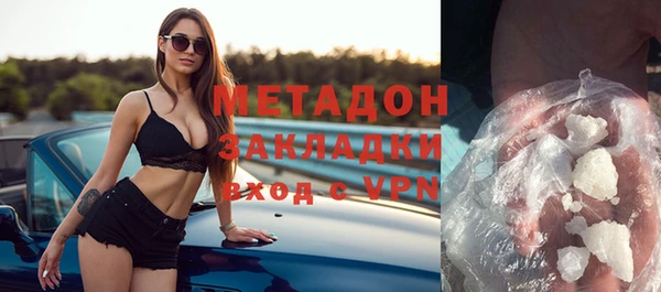 а пвп мука Рославль