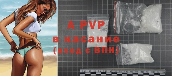 ешки Россошь