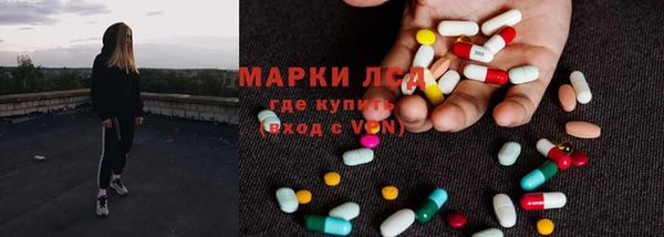 а пвп мука Рославль