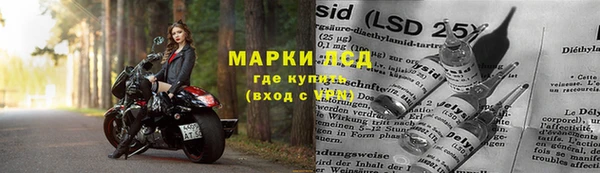 экстази Ростов